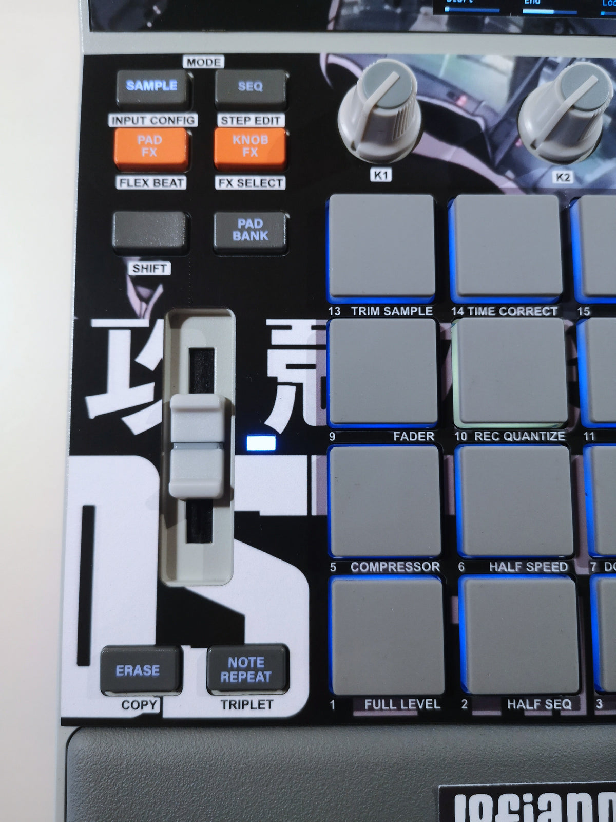 Ghost in the Shell 02 - AKAI MPC Sample Skin